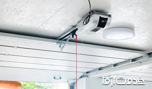 تعمیر درب پارکینگ شبانه روزی	